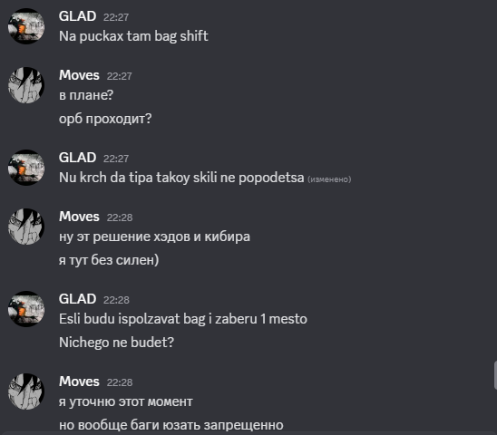 2025 07 06 22 31 52 png