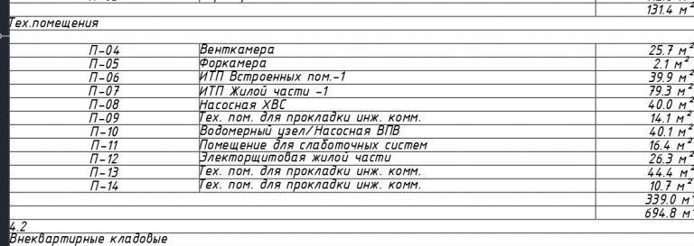 2026 03 12 08 55 39 png