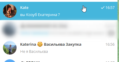 2026 03 17 16 59 08 png