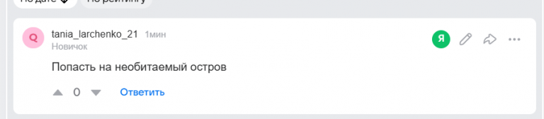 2026 01 08 20 48 26 png