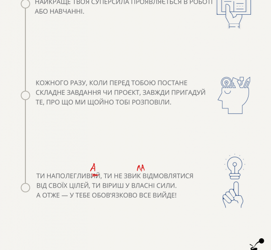 2025 11 14 10 18 27 png