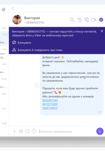 2025 09 14 11 26 12 png
