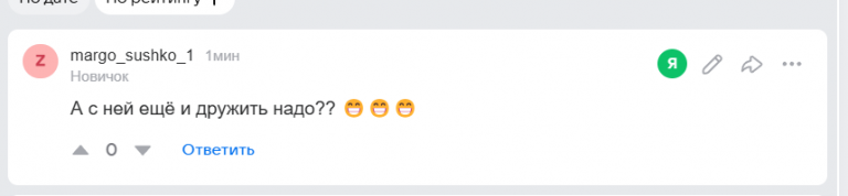 2026 01 09 15 40 10 png