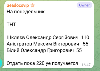 2026 06 01 11 41 18 png