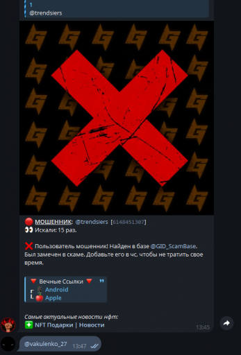 2025 06 22 14 01 09 png