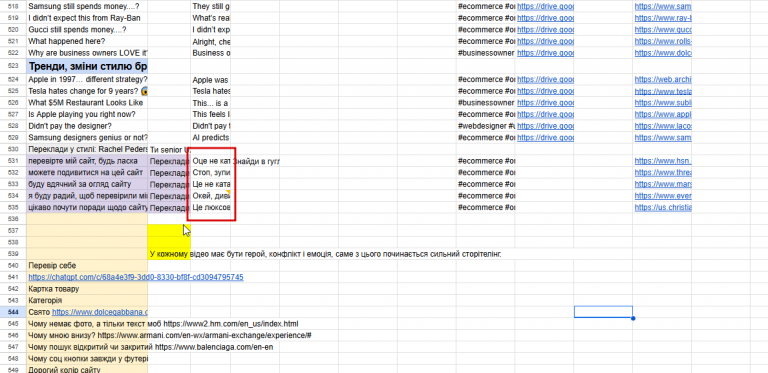 2025 12 19 11 25 40 png