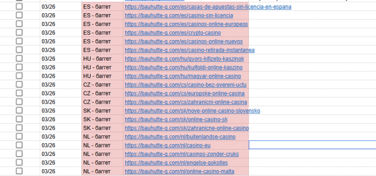 2026 03 13 15 17 37 png