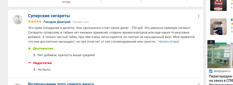 2025 11 13 22 29 06 png