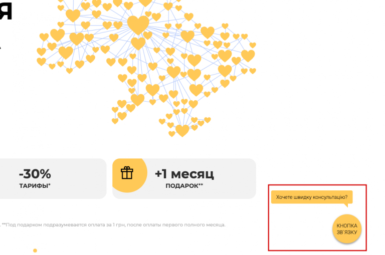 2025 11 13 13 35 57 png