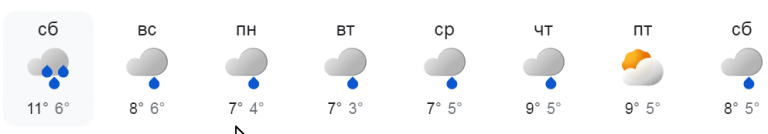 2025 10 25 16 25 26 png