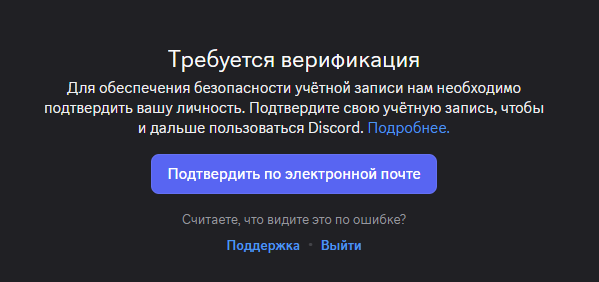 2026 09 13 14 57 55 png
