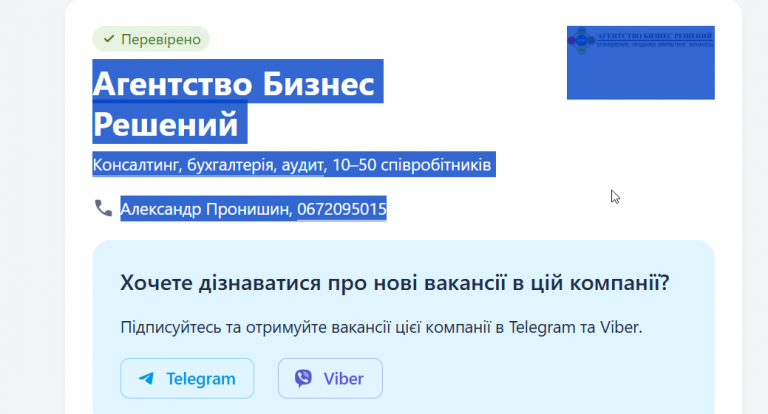 2026 01 28 17 25 16 png