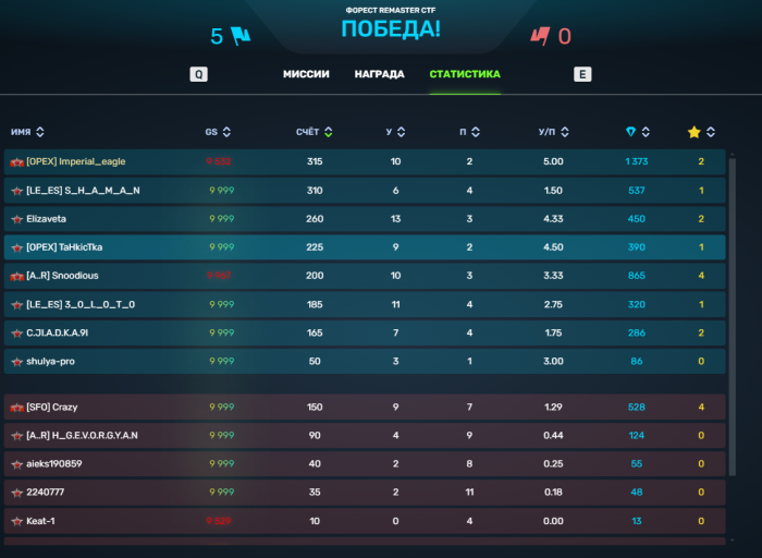 2026 01 16 22 24 50 png