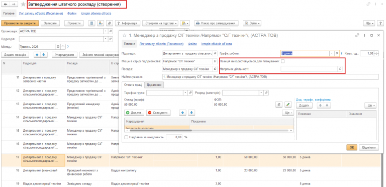 2026 04 30 16 02 44 png