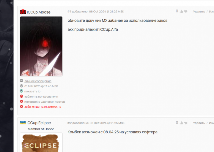 2026 02 15 19 55 19 png