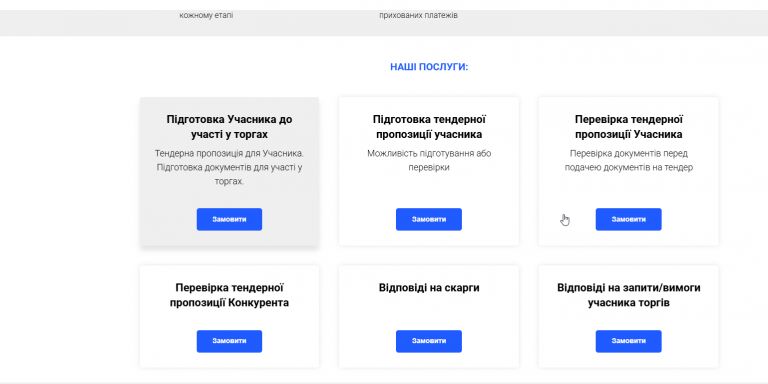 2026 02 27 17 01 37 png