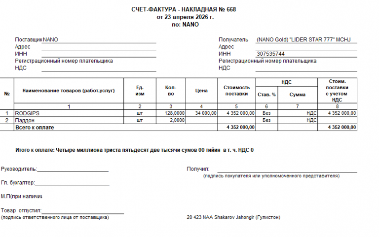 2026 04 24 10 30 30 png