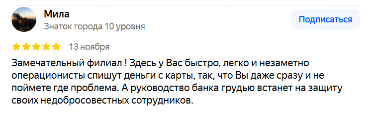 2025 11 17 15 43 41 png