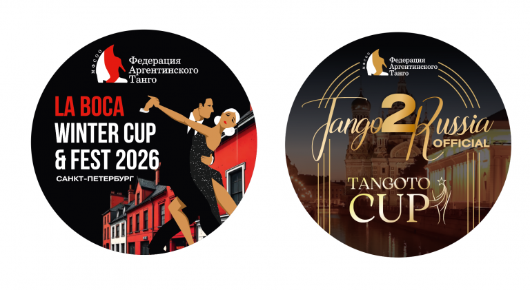 2026 02 04 17 40 50 png