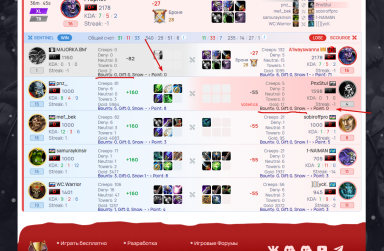 2026 01 07 00 26 02 png