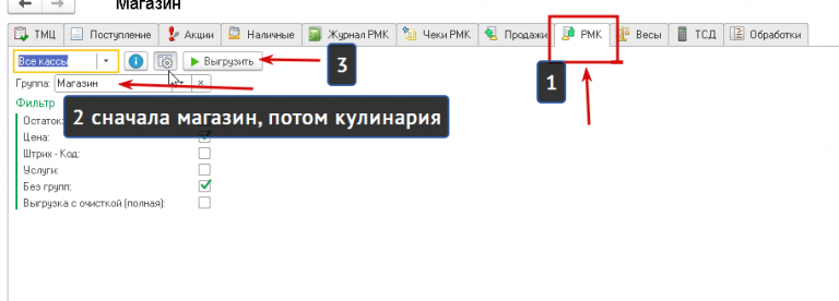 2026 01 09 19 36 19 png