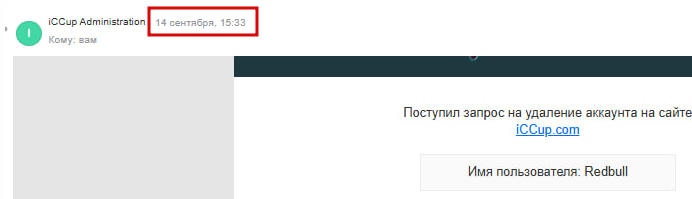 2026 09 17 15 50 37 png
