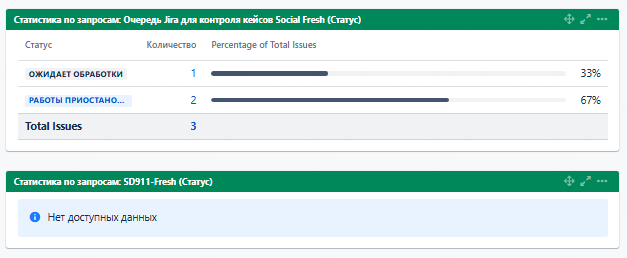 2026 01 11 20 05 00 png