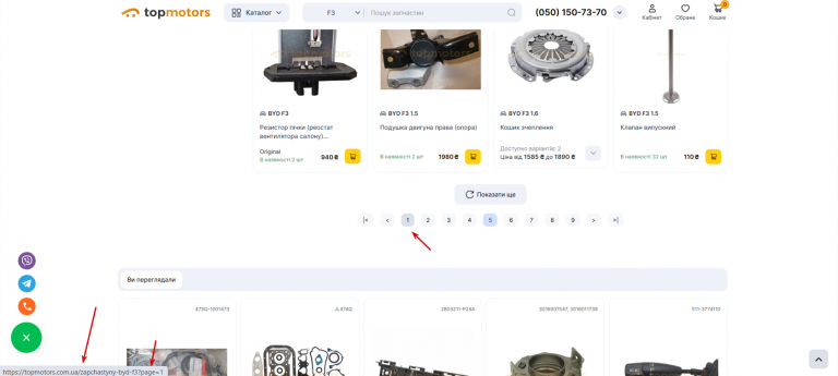 2026 03 06 12 33 00 png