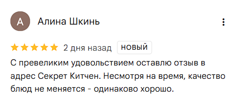 2025 12 26 02 37 04 png