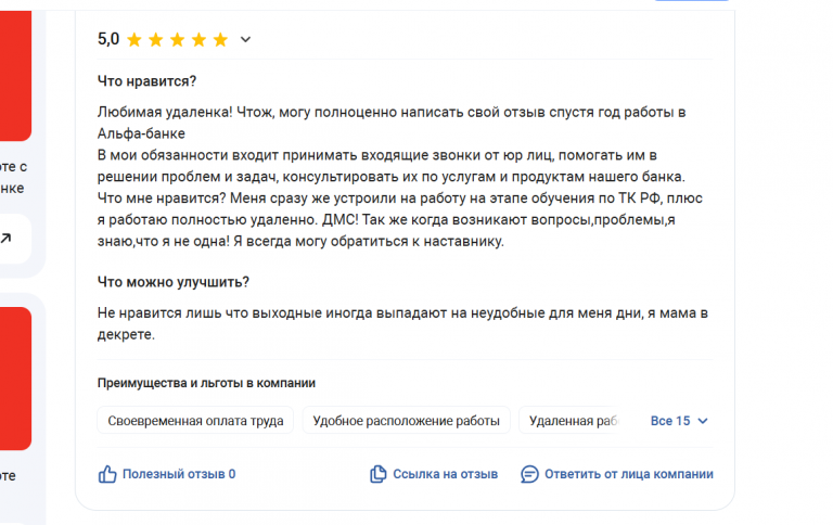 2025 11 30 15 02 28 png