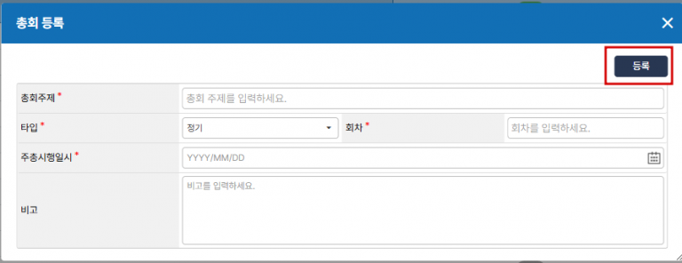 2025 12 16 10 26 58 png