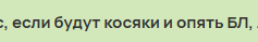 2025 08 20 01 21 28 png