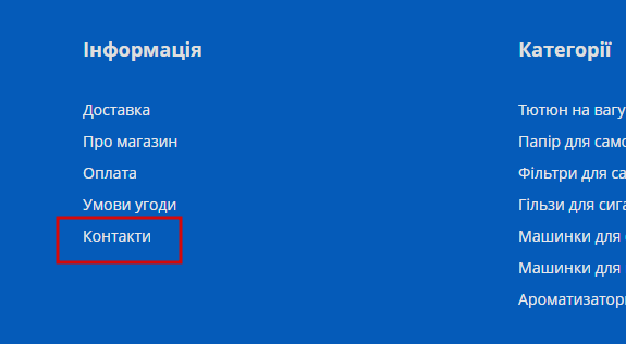 2026 01 13 12 00 14 png