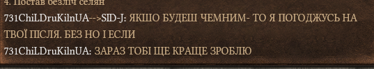 2026 08 17 16 02 11 png
