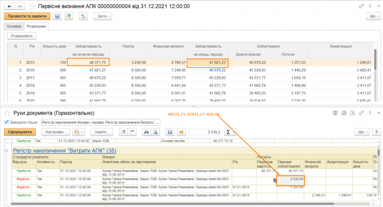 2026 04 14 12 22 02 png