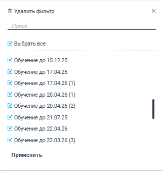 2026 04 12 16 47 19 png