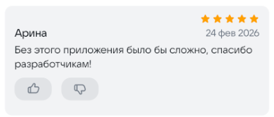 2026 02 24 23 32 03 png