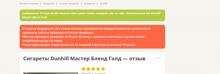 2026 03 05 12 49 20 png