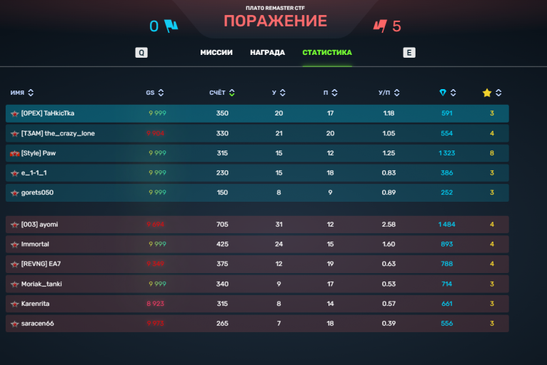 2026 03 23 15 20 18 png