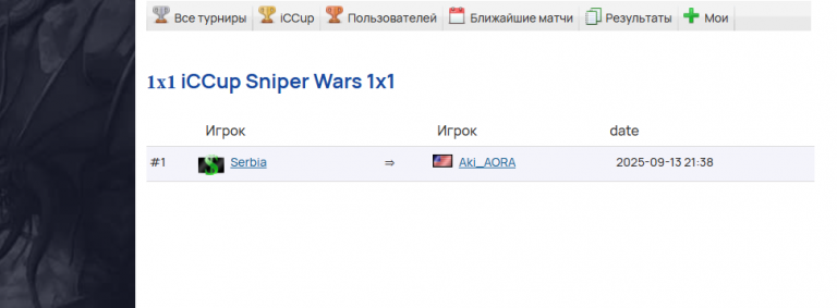 2025 12 05 23 37 40 png