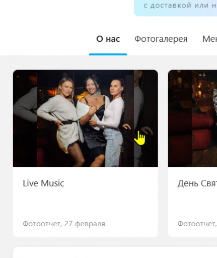 2026 03 02 10 59 02 png