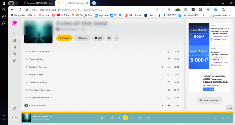 2025 11 03 14 24 54 png