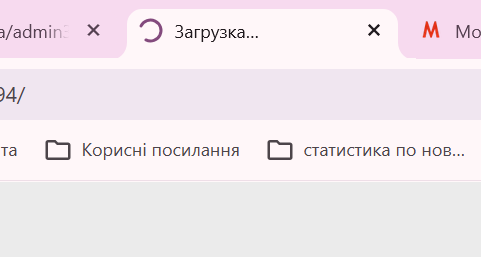 2026 08 10 09 44 38 png