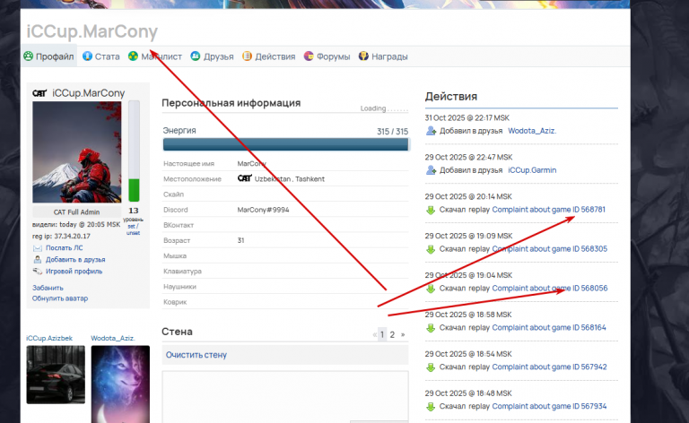 2025 11 02 22 21 41 png