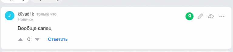 2025 11 12 06 47 33 png