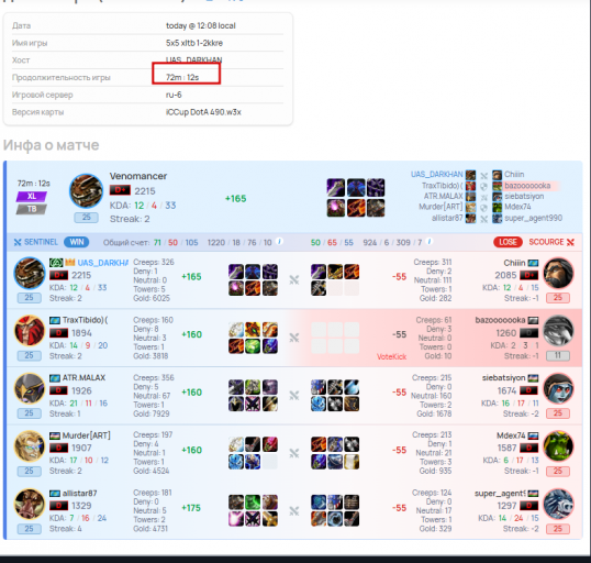 2025 11 12 13 23 19 png