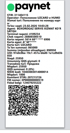 2026 02 23 10 03 37 png