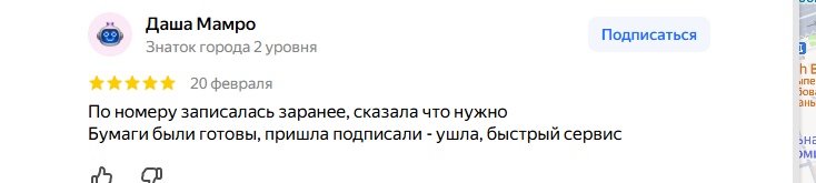 2026 02 22 11 57 22 png