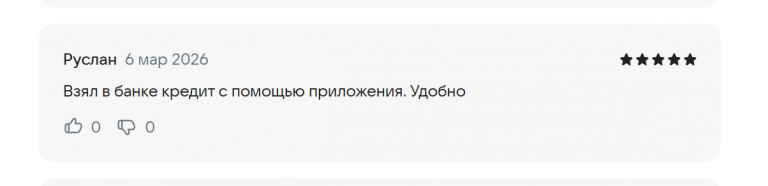 2026 03 06 18 24 47 png