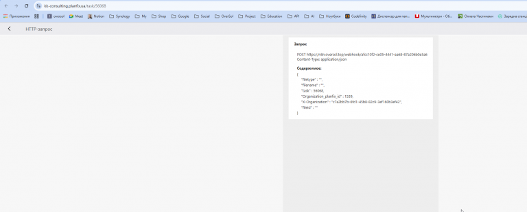 2026 03 18 14 41 00 png